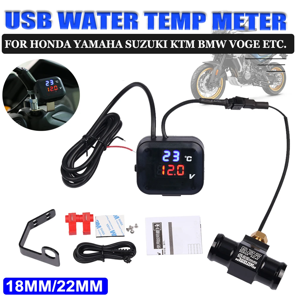 

Водонепроницаемый USB-вольтметр для мотоциклов HONDA, YAMAHA, TENERE700, SUZUKI