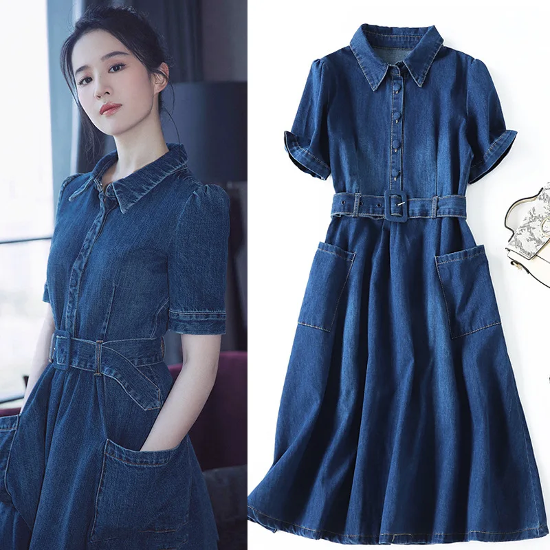 

Женское джинсовое платье миди, темно-Синее джинсовое платье средней длины в стиле Звезд, одежда в Корейском стиле Харадзюку, лето 2021