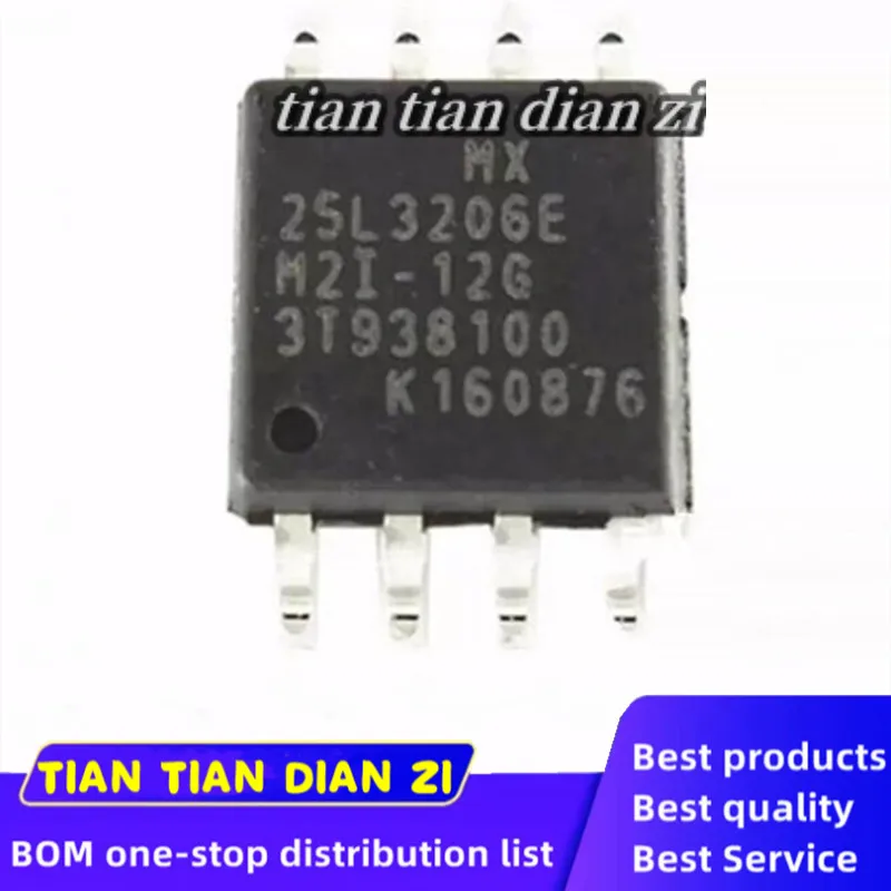 

1pcs/lot MX25L3206EM2I-12G 25L3206E sop8 IC CHIPS IN STOCK