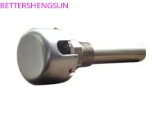 

XU-200 temperature relay