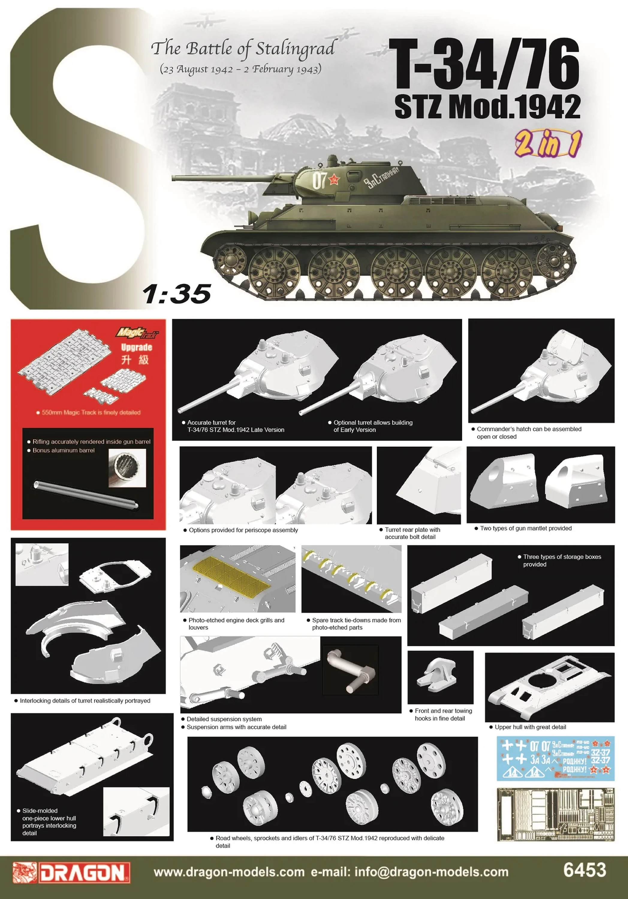 

Dragon 6453 1/35 T-34/76 STZ Mod.1942