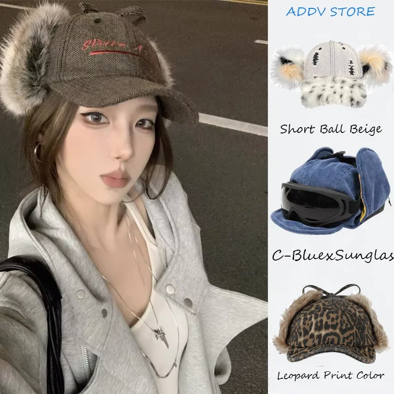 Y2K американские камуфляжные плюшевые солнцезащитные очки защита для ушей