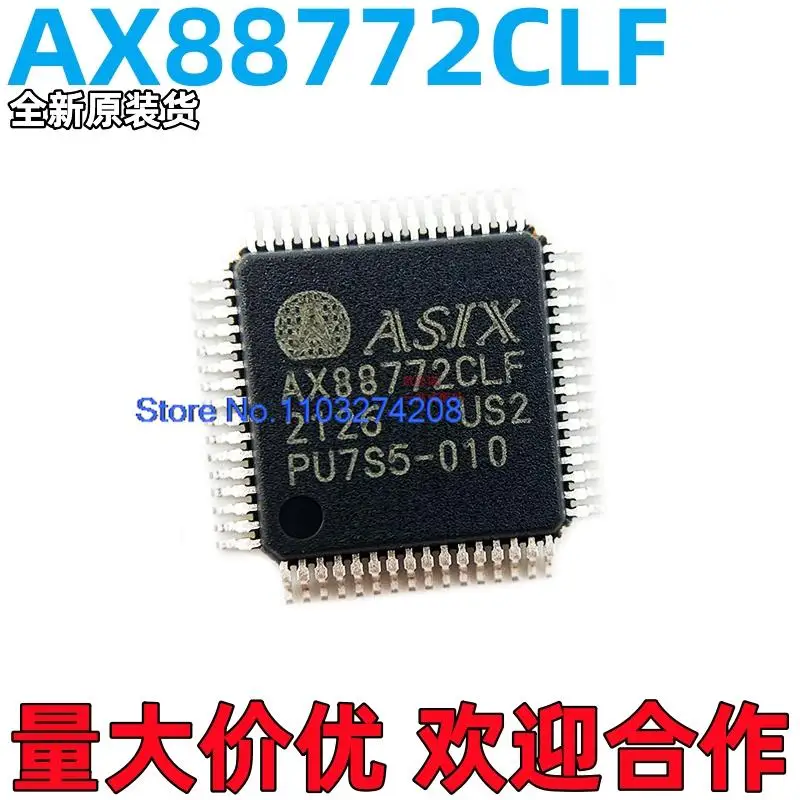 

AX88772CLF AX88772CLQFP-64