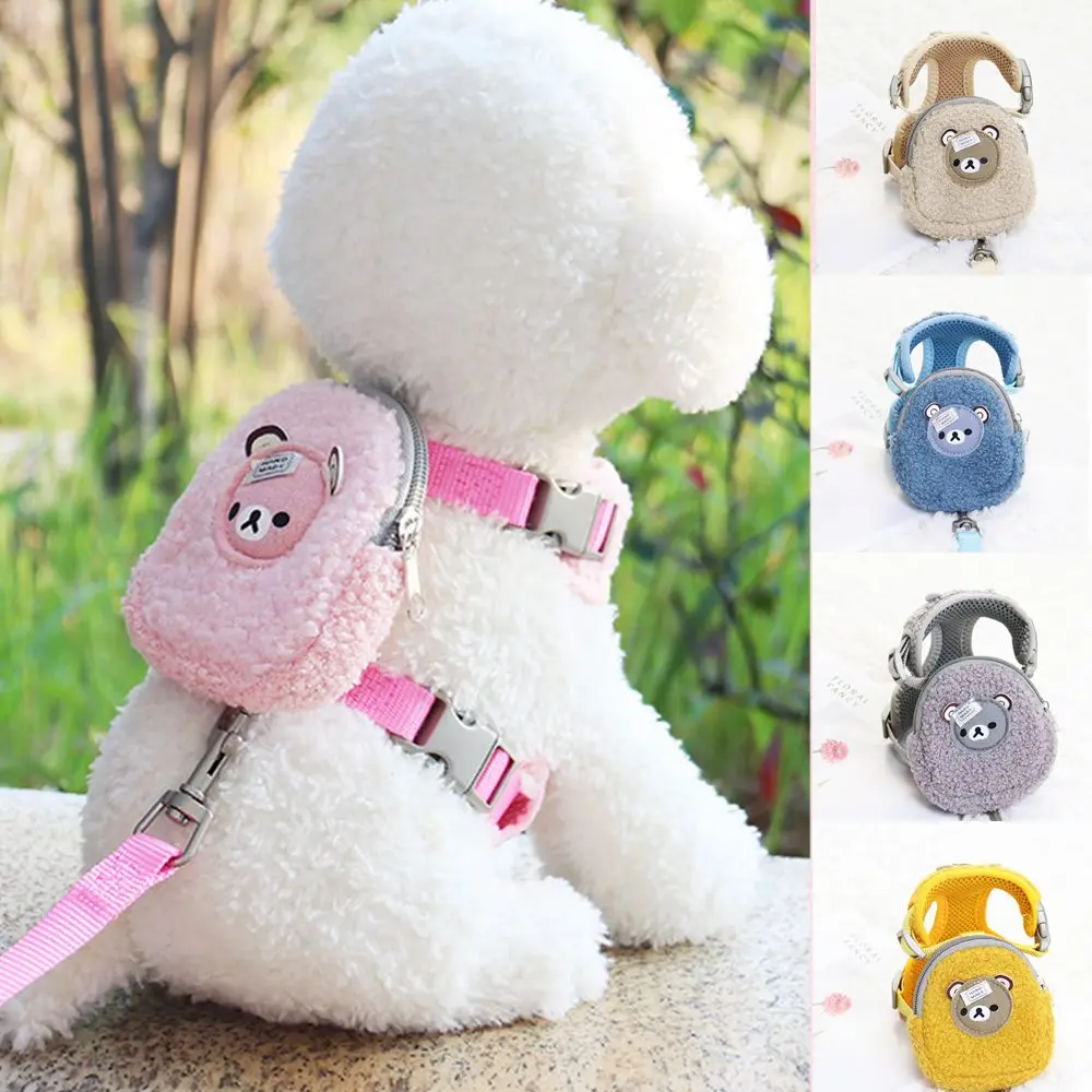

Dog Bag Small Dog Harness Puppy Winter Fleece Vest Harness Leash Adjustable Mesh Harness Collar Chest Strap Leash Rope Coat