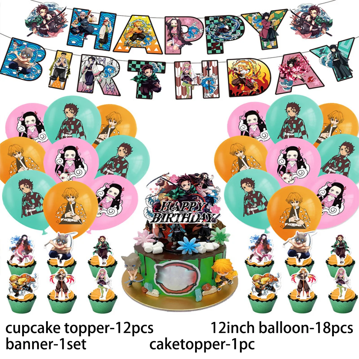 Япония мультфильм аниме Убийца демонов тема украшение для дня рождения Lantex