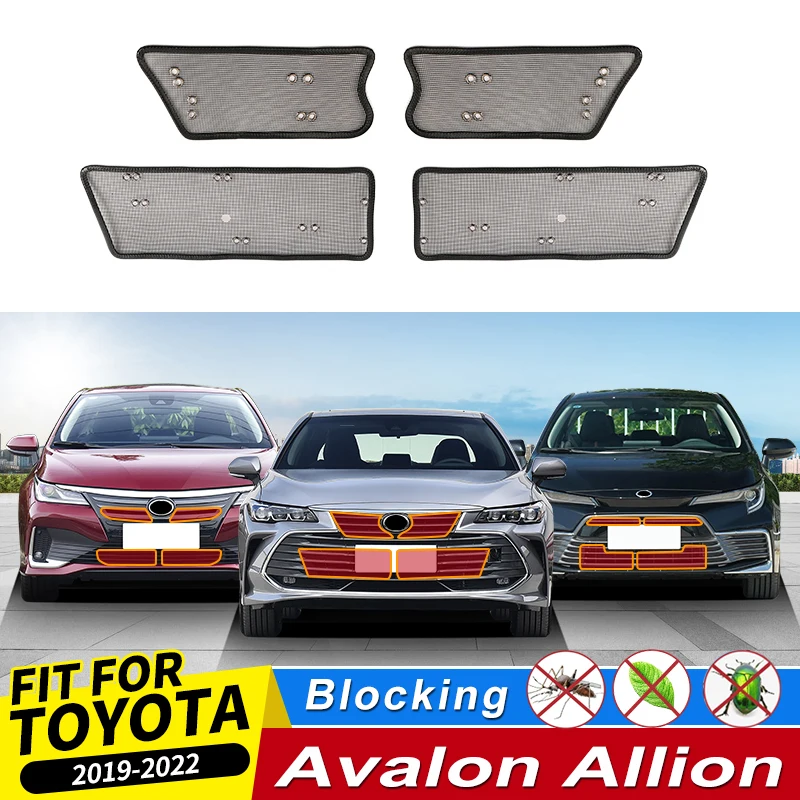 

For Toyota Avalon Allion 2019 2020 2021 Tuning Modification Accessories Body Kit，Grille to Prevent Bugs Mosquitoes and Sand