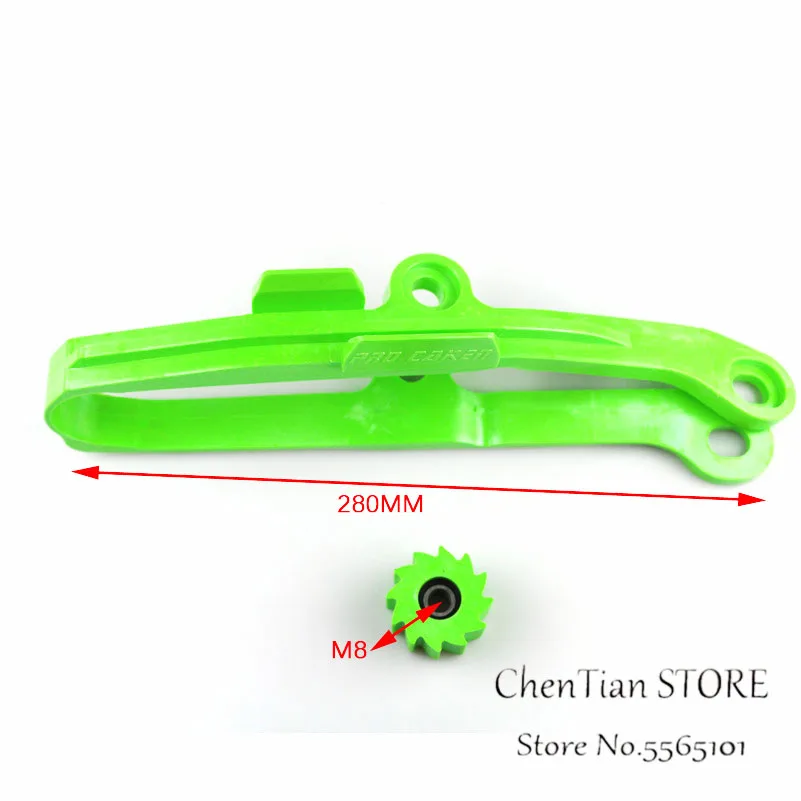 Motorcycle Green Chain Slider Guide Swingarm Roller For KAWASAKI KXF250 KXF450 KX250F KX450F KXF 250 450 2009-2016 | Автомобили и