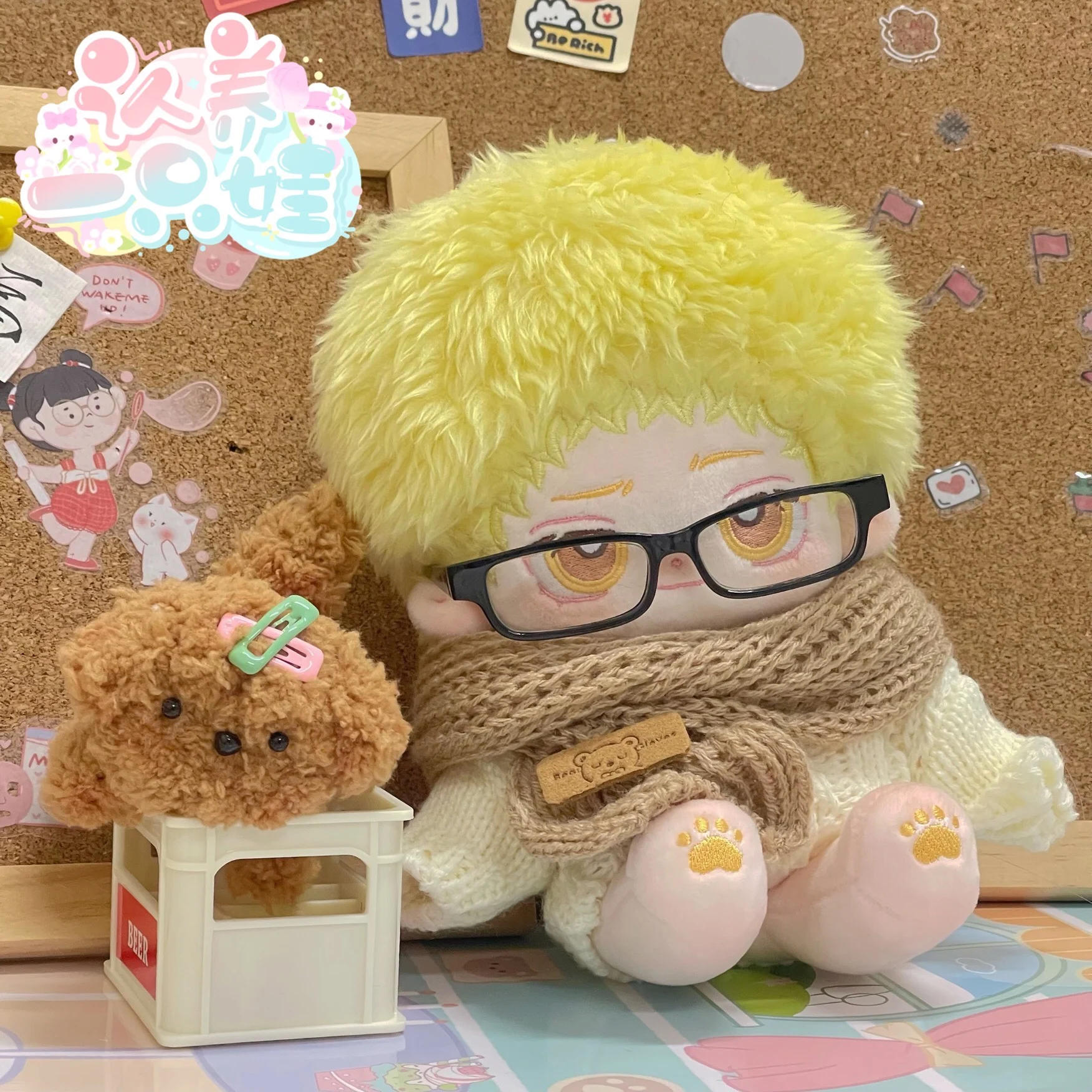 Игра Аниме Haikyuu! Костюм для косплея Kei Tsukishima 20 см Мультяшные подарки плюшевое