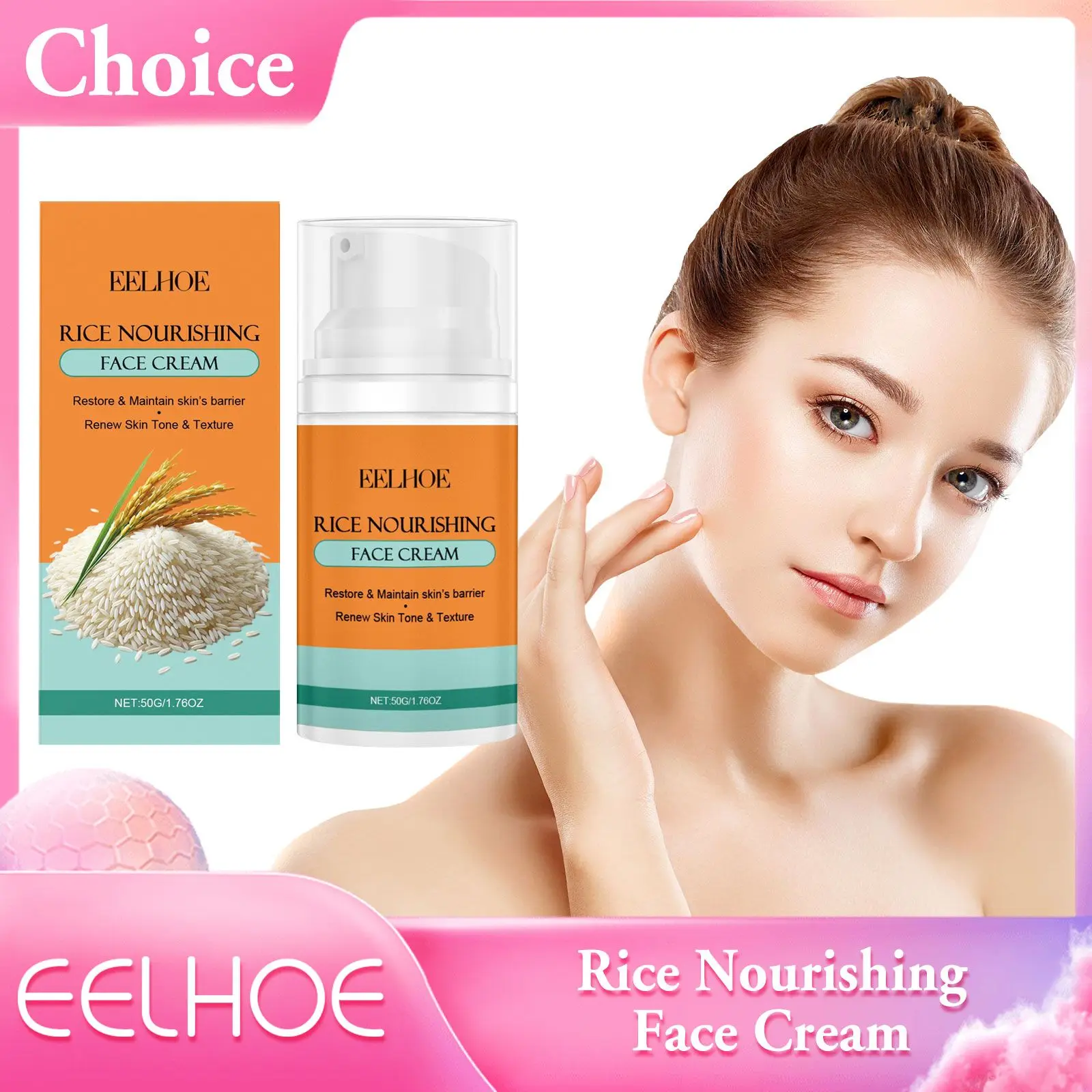 Осветляющий рисовый крем никотинамид лифтинг укрепляющий гладкие морщины для