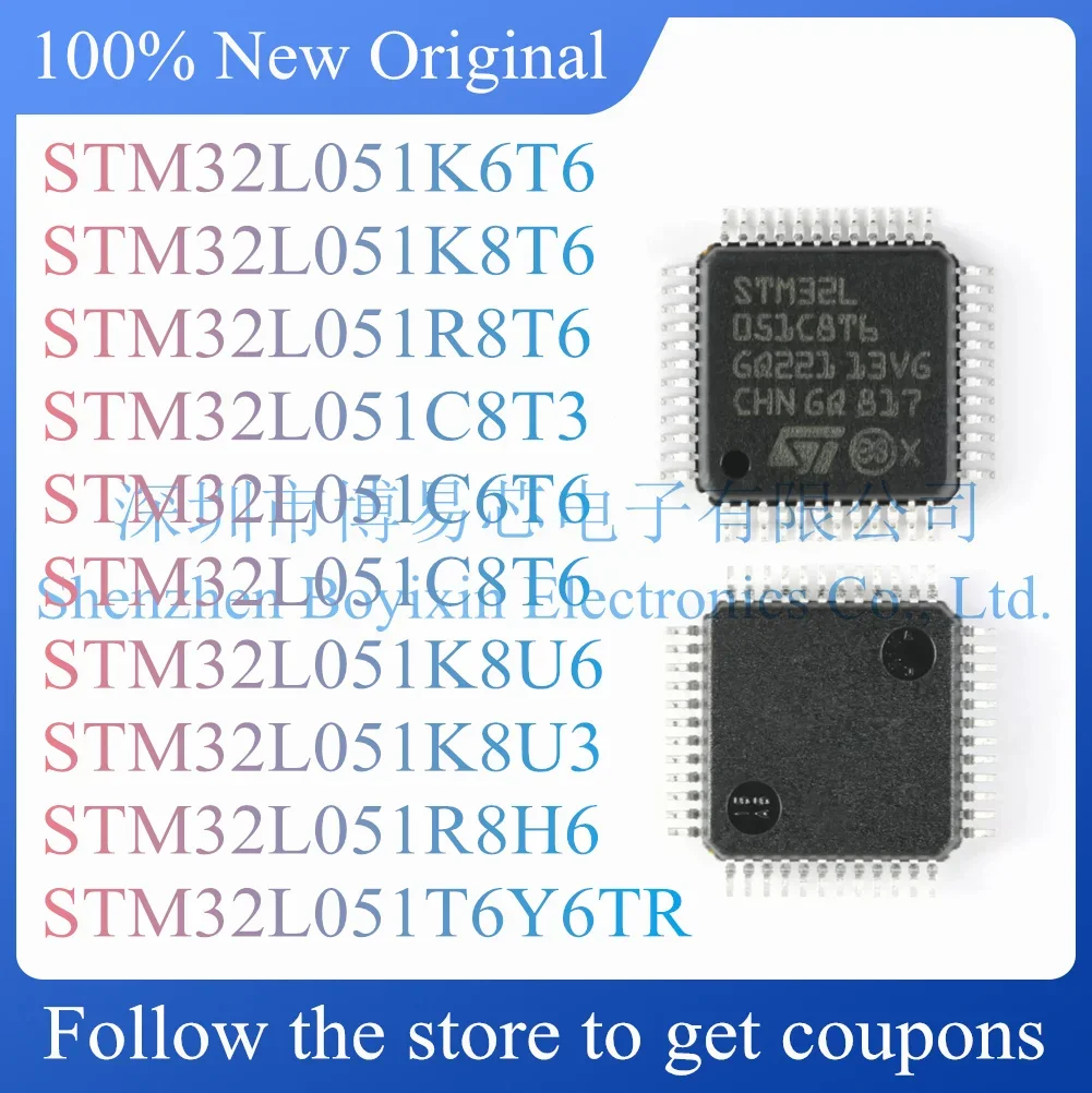 STM32L051K6T6 STM32L051K8T6 STM32L051R8T6 STM32L051C8T3 STM32L051C6T6 STM32L051C8T6 STM32L051K8U6 STM32L051K8U3 STM32L051R8H6