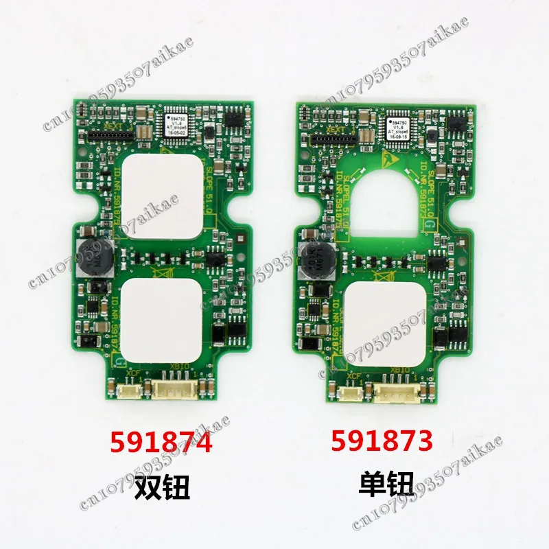 1pce Лифт 3300AP Touch печатная плата кнопки 591873 591874