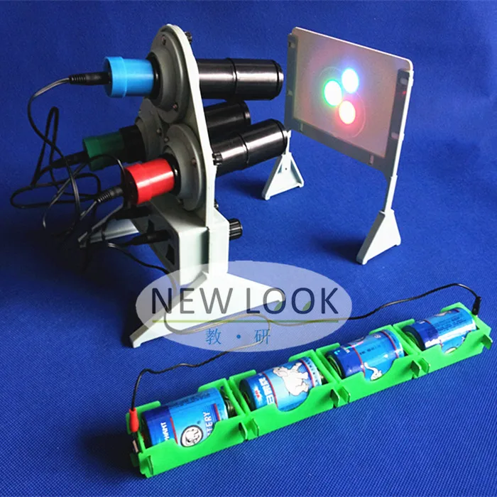Three color light source of the three primary colors experimental apparatus physical optics tri - color light show no battery