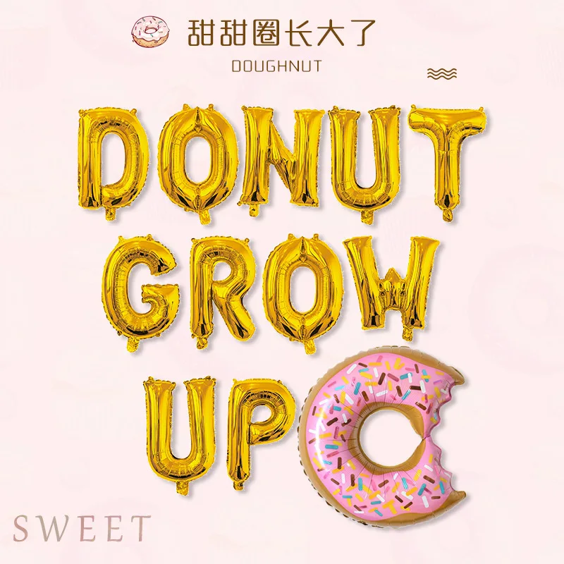Не хочу расти набор воздушных шаров для вечерние Пончик подарок взрослых из