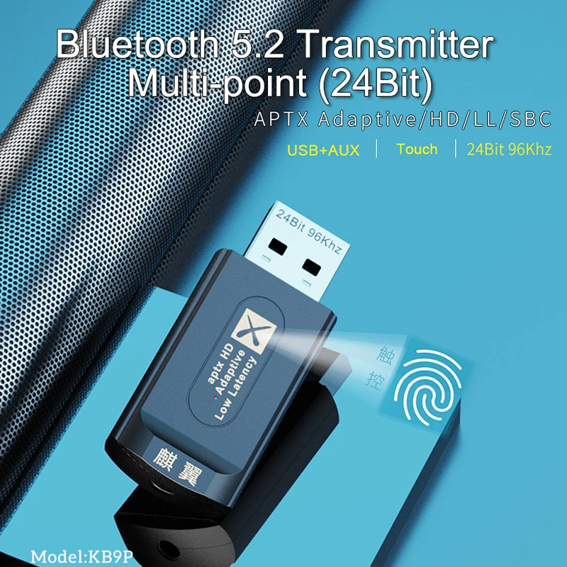 Аудио передатчик Qualcomm CSR BT 5 2 AptX LL HD многоточечный беспроводной адаптер с 3
