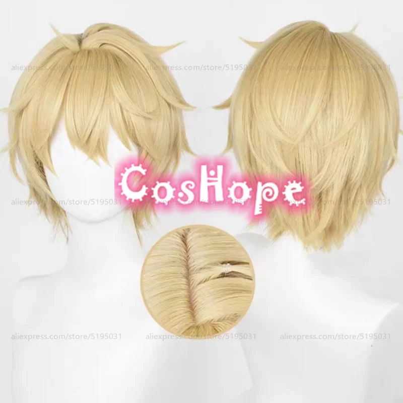 Парик для косплея Gepard термостойкий синтетический цвет светлый 30 см