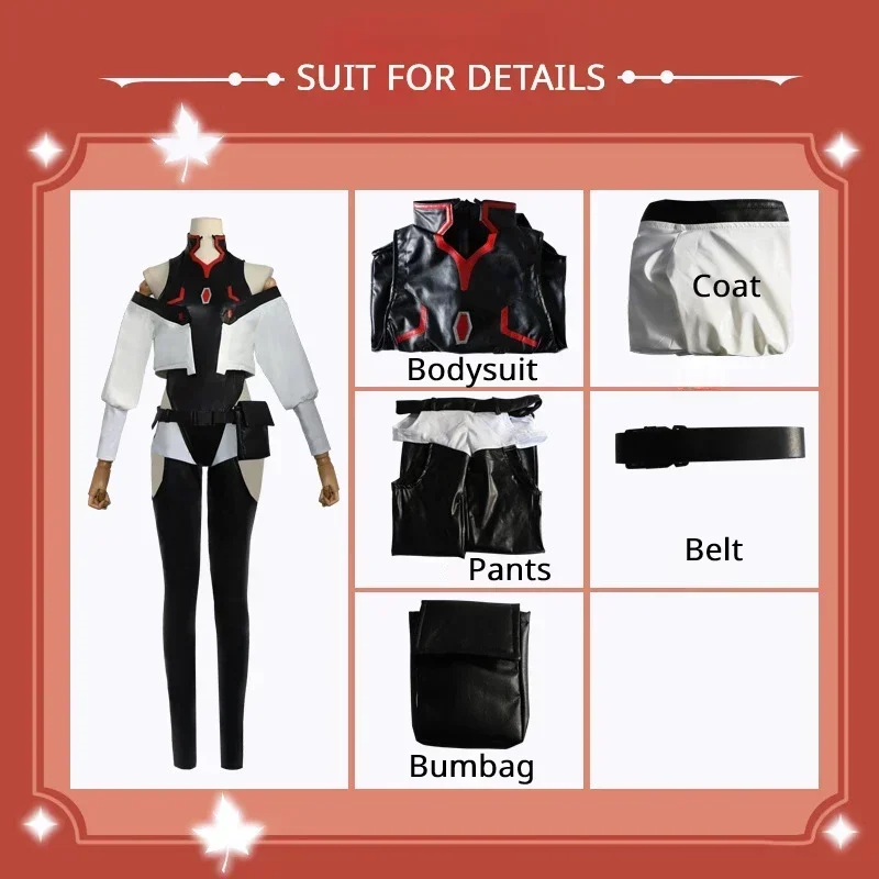 Костюм Люси для косплея из аниме киберпанк эдгерненеры костюм комбинезон куртка