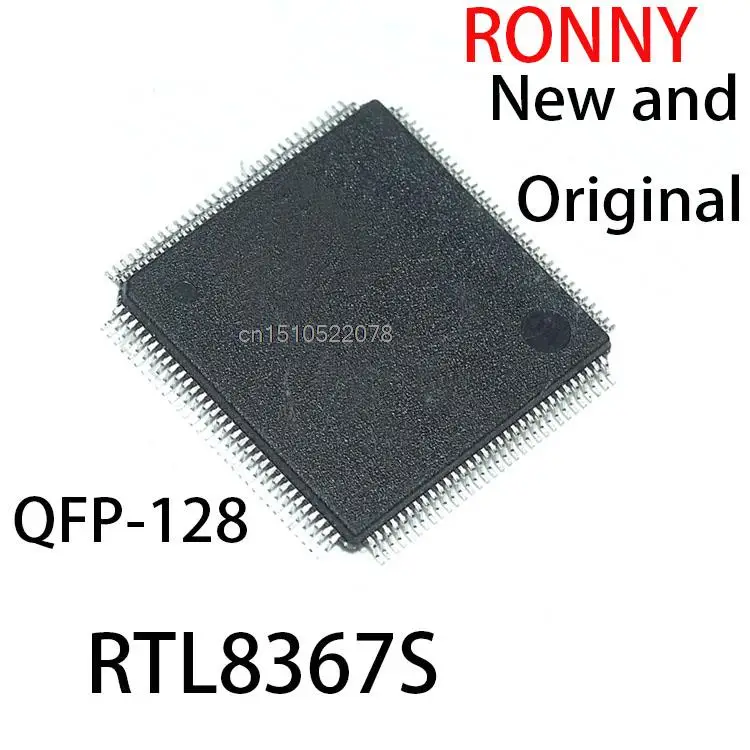 

Новые и оригинальные фотообои 2-10 шт, RTL8367S