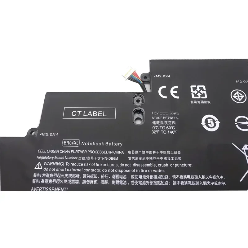2024 Новый BR04XL для HP EliteBook 1020 G1 M5U02PA M0D62PA M4Z18PA HSTNN-DB6M HSTNN-I26C HSTNN-I28C аккумулятор ноутбука