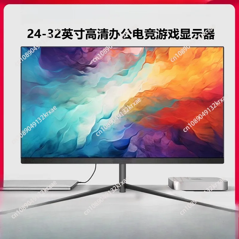 Фото Изогнутый дисплей 24/27 дюймов, 2K144HZ, бескаркасный 32 HD ЖК-монитор для настольного компьютера для игр №1