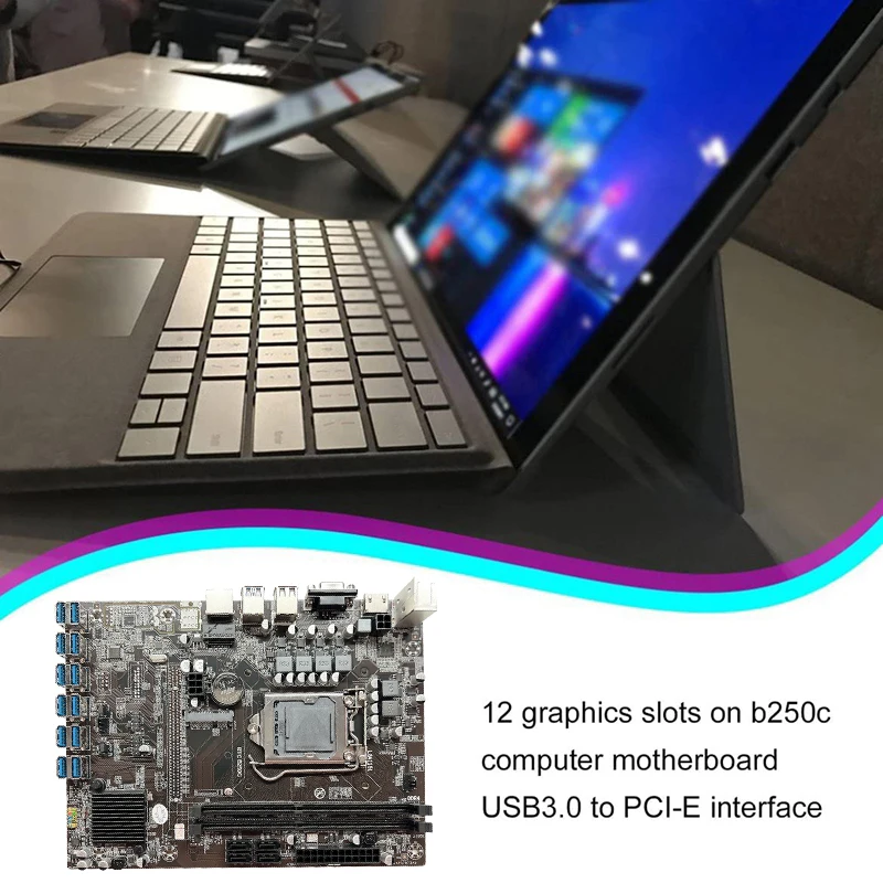 Материнская плата B250C для майнинга BTC + кабель SATA 12xpcie к USB3.0 слот графической карты