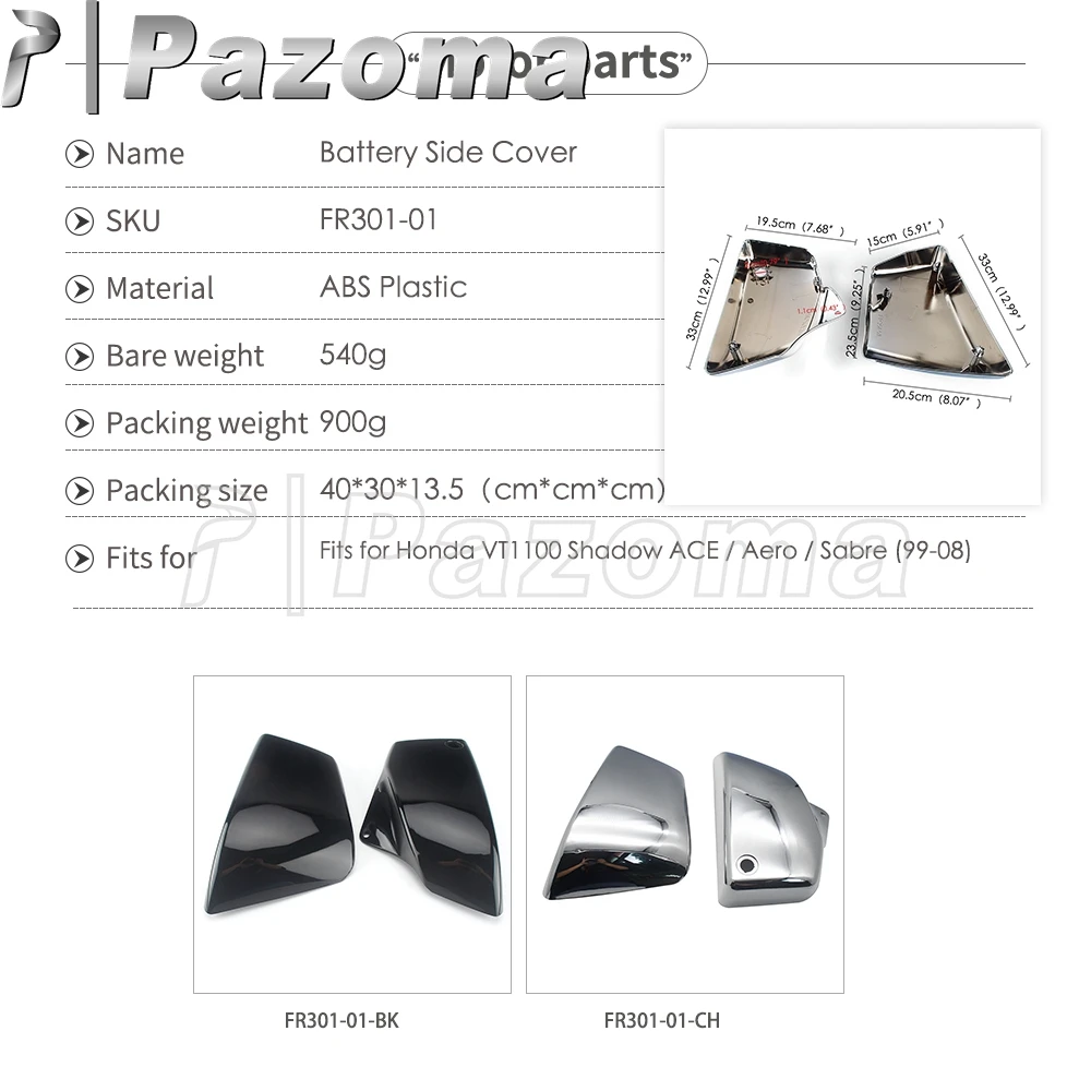 Крышка бокового аккумулятора мотоцикла черного цвета 1 пара обтекатели защита