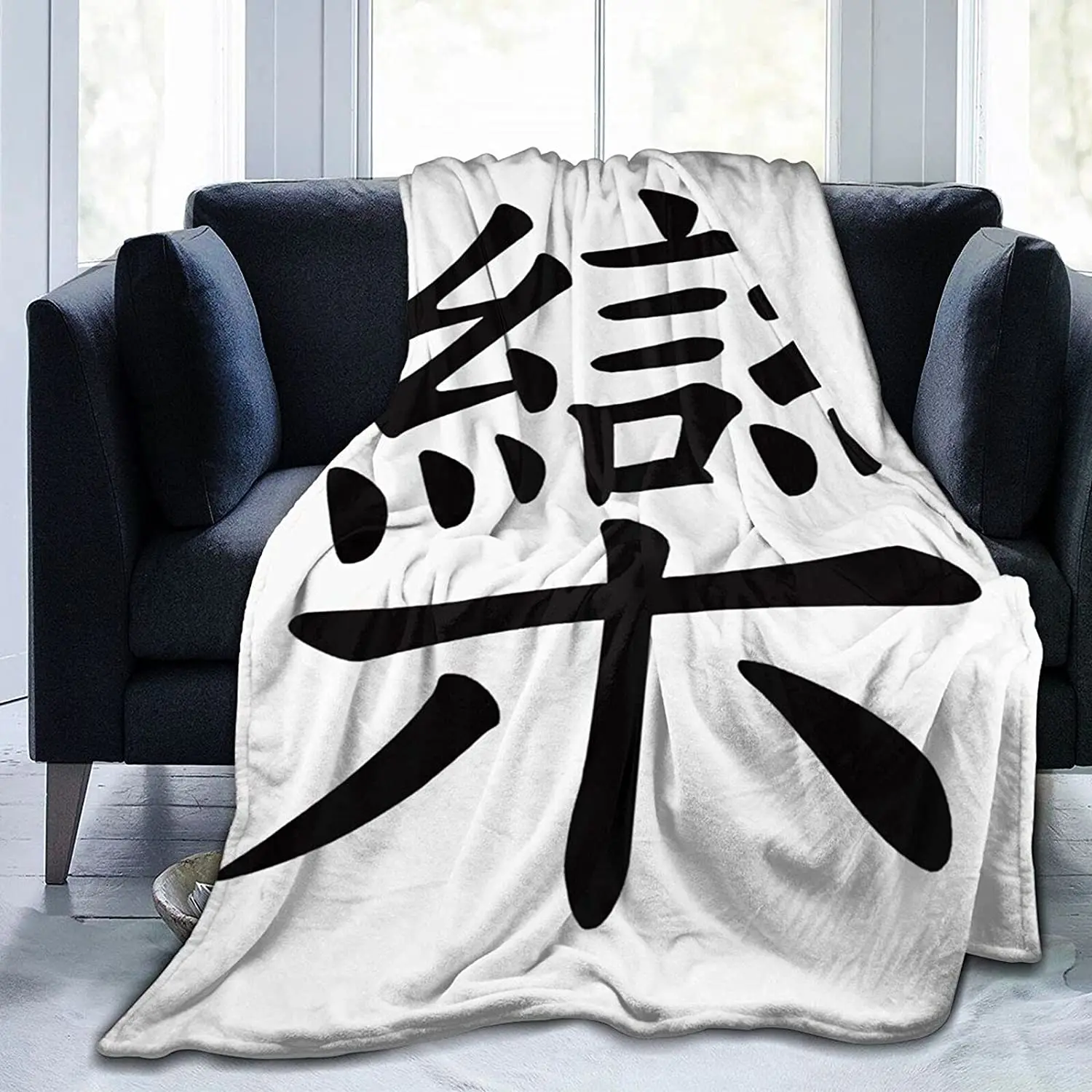 

Chinese Characters Music Blanket Soft Flannel Blanket Digital Printing All-Seasons Blanket Lightweight Woolen Blankets 80"X60"