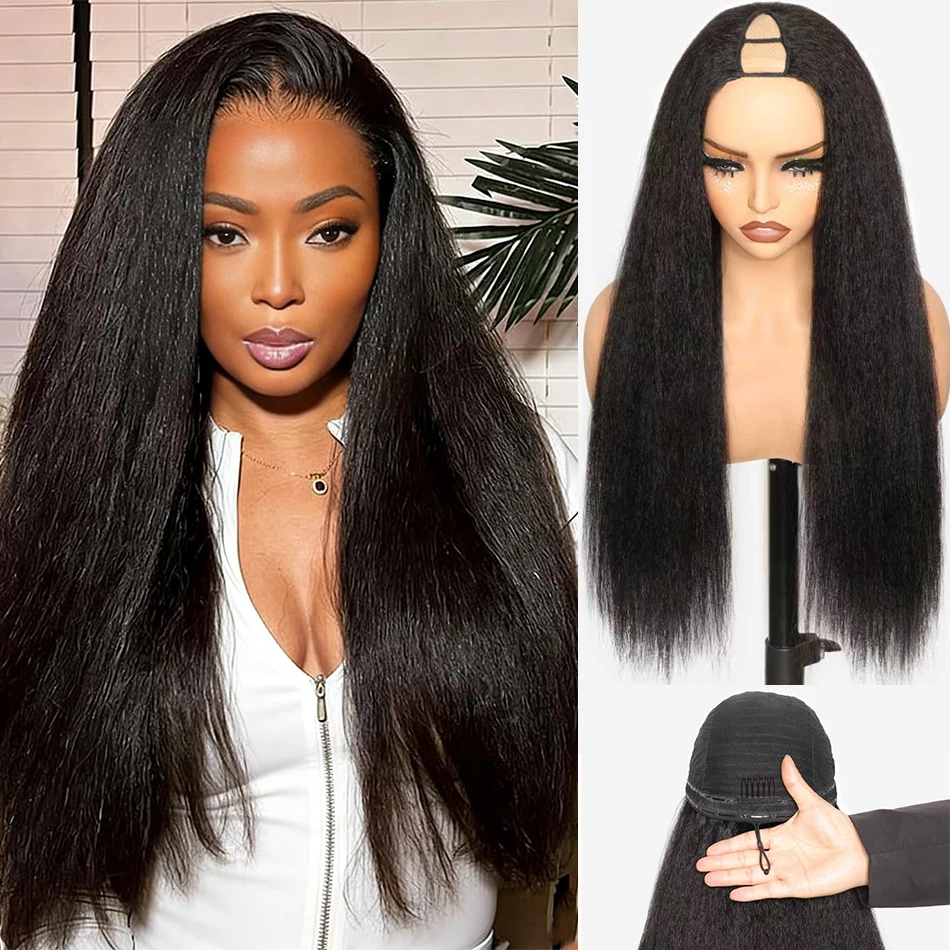 Фото Накладной парик из натуральных волос Kinky Straight с завязками, 250% плотность, без клея, V-образная часть, 100% натуральные волосы Yaki Straight, U-образные клипсы, полупарик №1