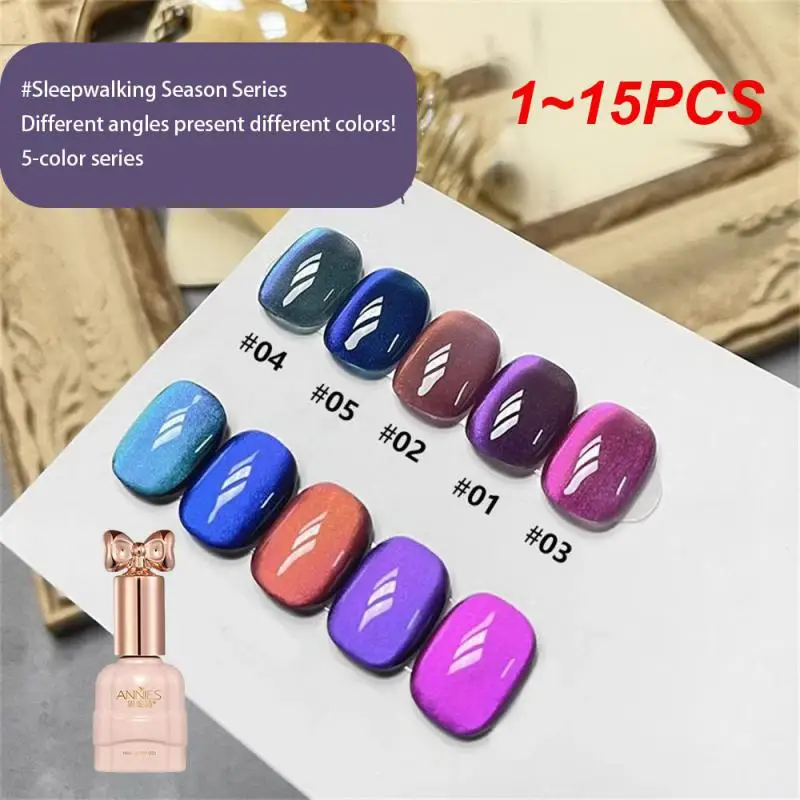 

Лак для ногтей лазерный, 1-15 шт.