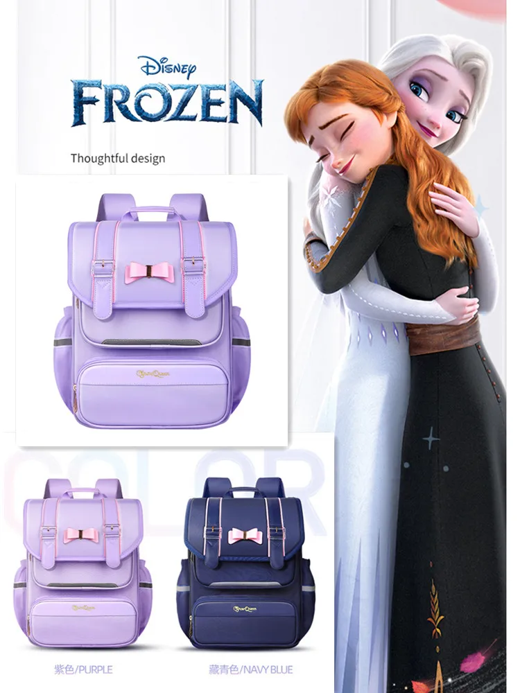 Ортопедический школьный рюкзак для девочек, портфель на плечо для учеников начальной школы, класс 1-5, с принтом «Холодное сердце», Disney, 2022