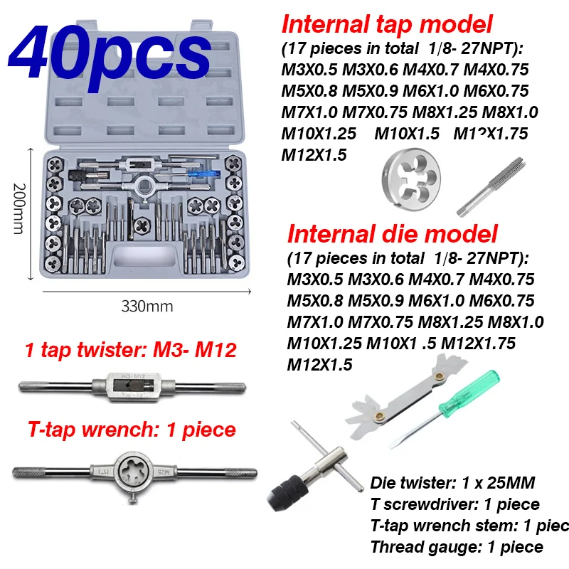 

Набор метчиков и штампов YQXINQIDZ M3-M12