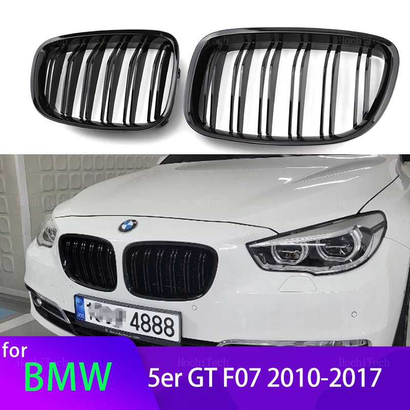 

Решетки для радиатора BMW 5 серии GT F07 2010-2015, 2 шт.