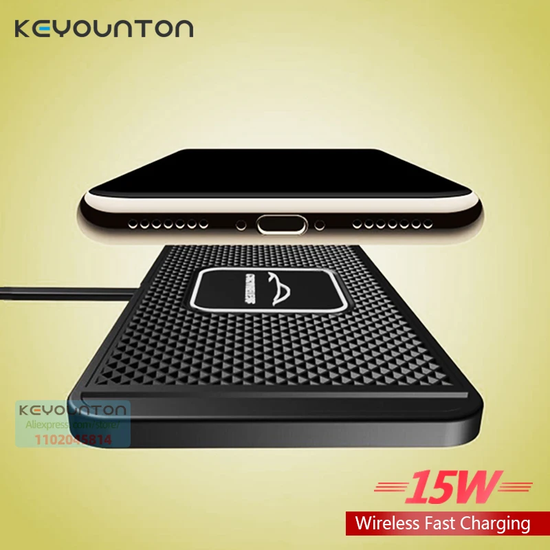 Коврик для автомобильного беспроводного зарядного устройства 15 Вт силиконовый