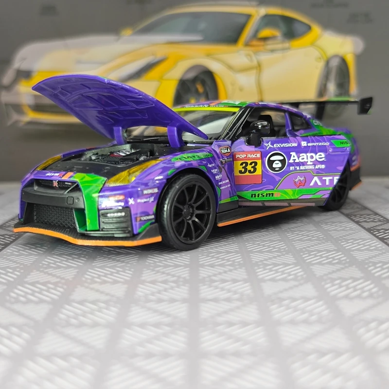 Модель автомобиля Nissan GT-R NISMO R35 из сплава, масштаб 1:32, с открывающимися дверями, имитацией звуковых и световых эффектов, богатой детализацией. (art.: 3920d9738c8a1) - 3920d9738c8a1