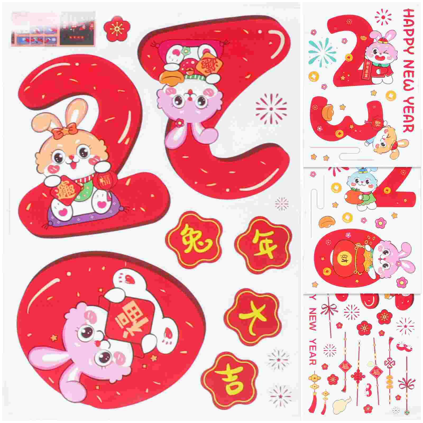 

2 sets of Window Sticker Rabbit New Year Static Decals Decor Chinese New Year Decoration