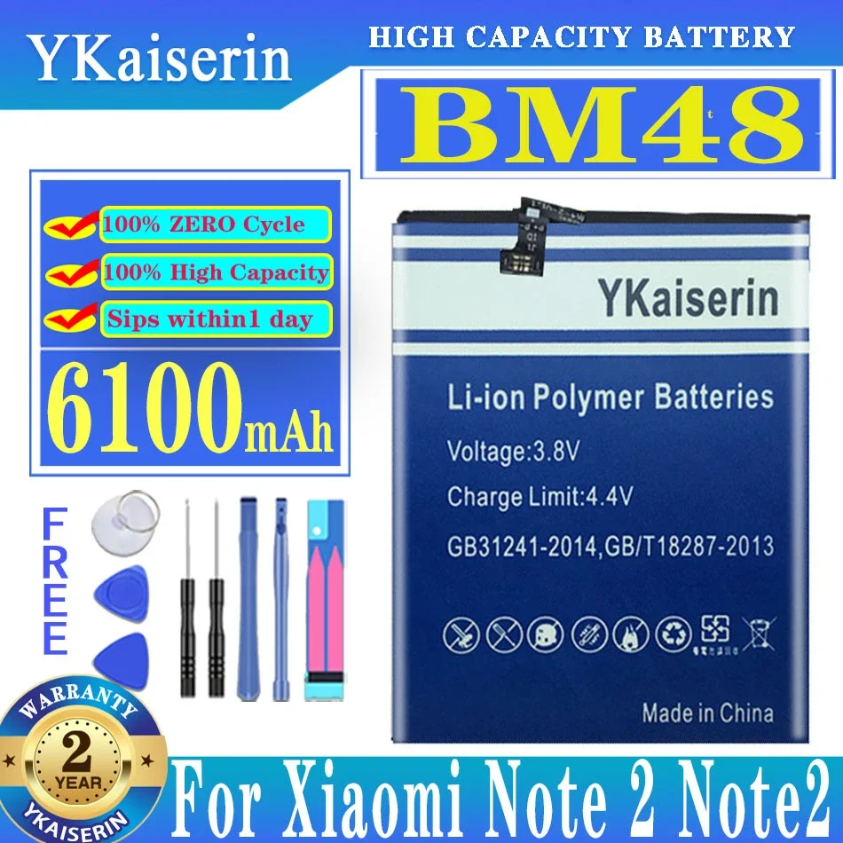 Аккумулятор ykaisсеребрин BM48 на 6100 мА · ч для Mi Note2 батарея Xiaomi Note 2 BM 48 аккумуляторы