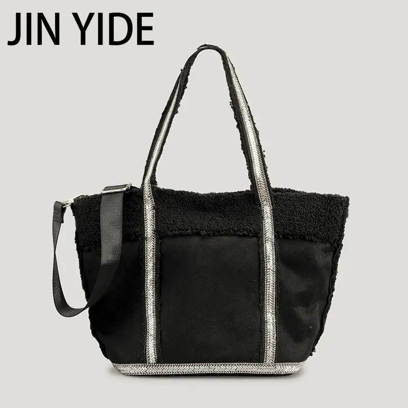 Vintage Diamonds Lambswool Large Tote Bag Suede Women Handbags Luxury Faux Fur Shoulder Crossbody Bags Big Shopper Purses 2023