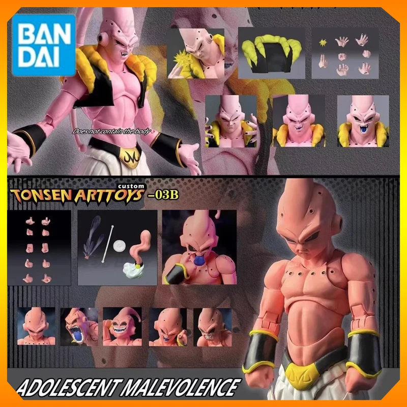 

Anime Tonsenarttoys Custom Model Dragon Ball S.H.Figuarts Shf Adolescent Malevolence Majin Buu Kid Upgrate Kit Anime Figure Doll