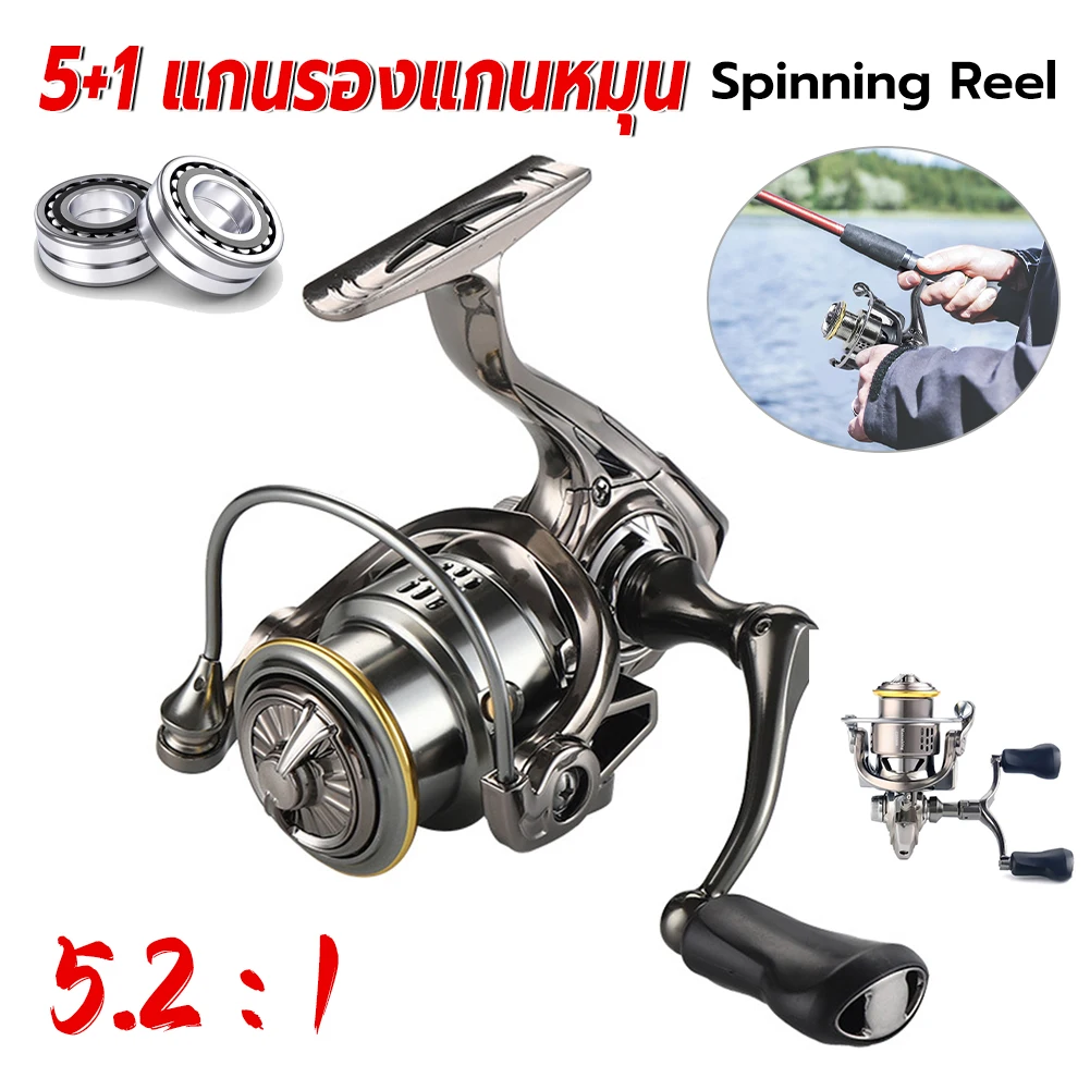 Ultralight Fishing Spinning Reel 5.2:1 Front Drag 15KG Max Outdoor Sport Freshwater Saltwater Reservoir Carp Beach Fishing
