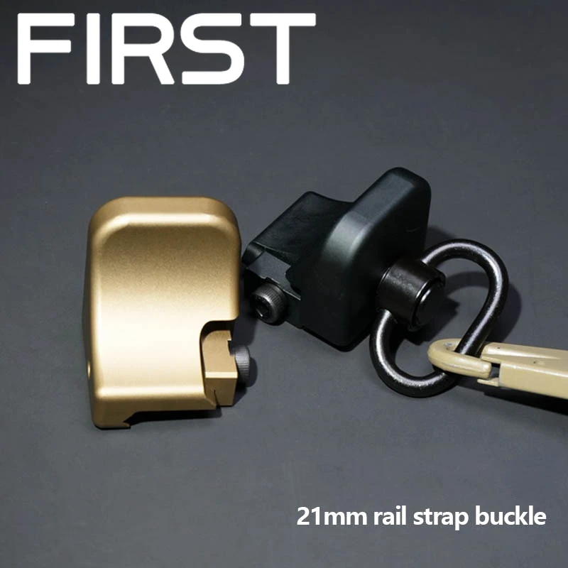 Тактический ремень для винтовки QD поворотный крепления большого пальца