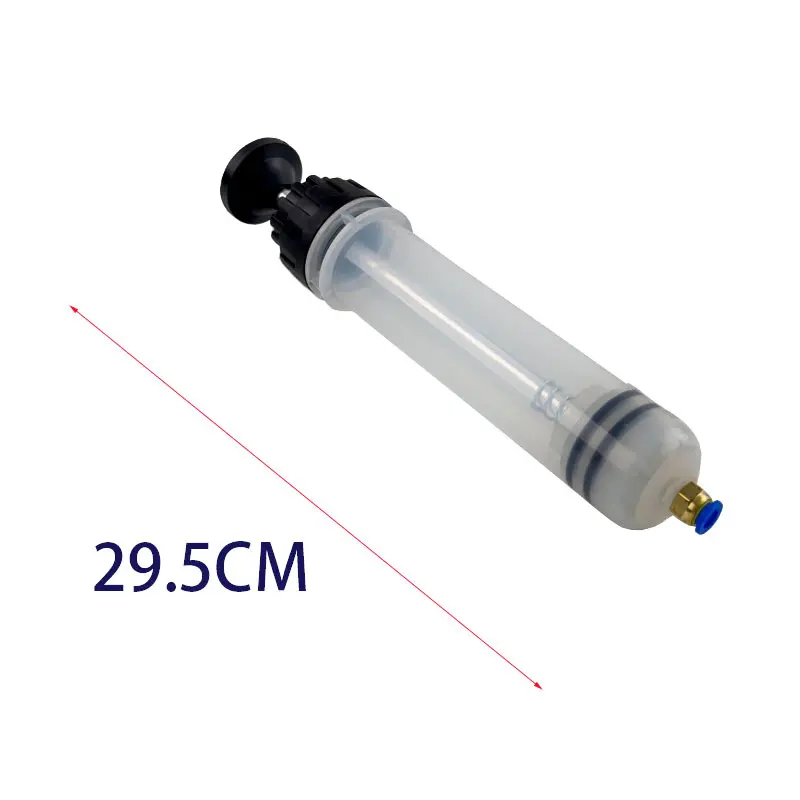 Шприц Для Экстракции Масла и жидкости 200/500 мл