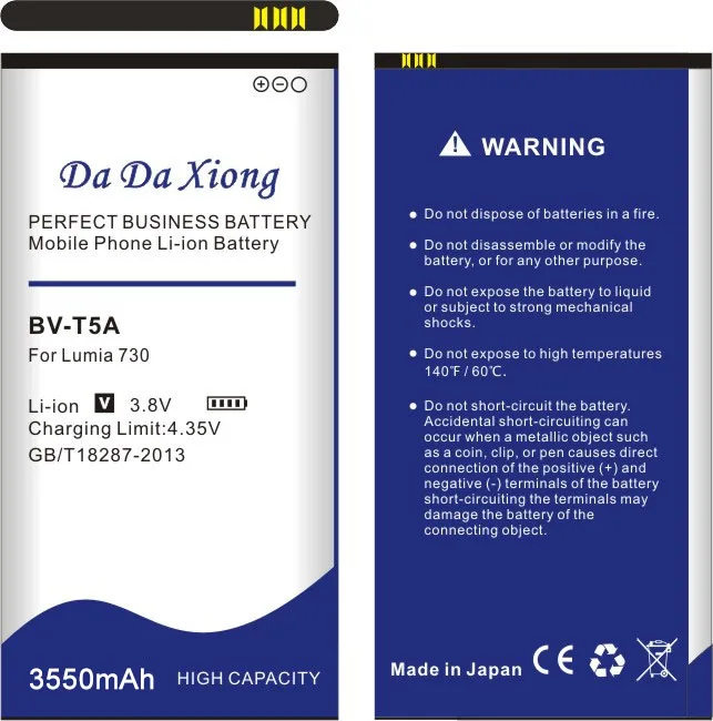 Литий-ионный аккумулятор для телефона Nokia Lumia 730 735 738 Superman RM 1038 1040 - купить по