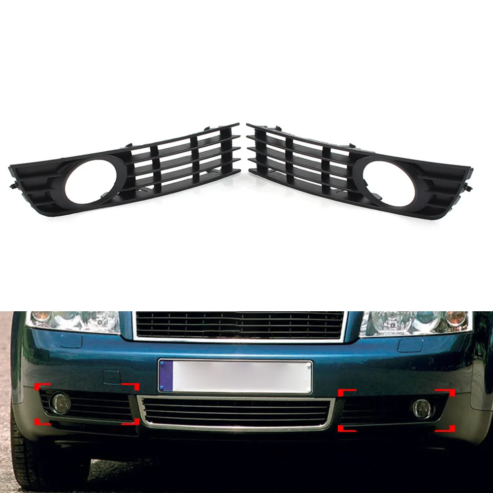 Решетка переднего бампера автомобиля левая/правая крышка противотуманных фар