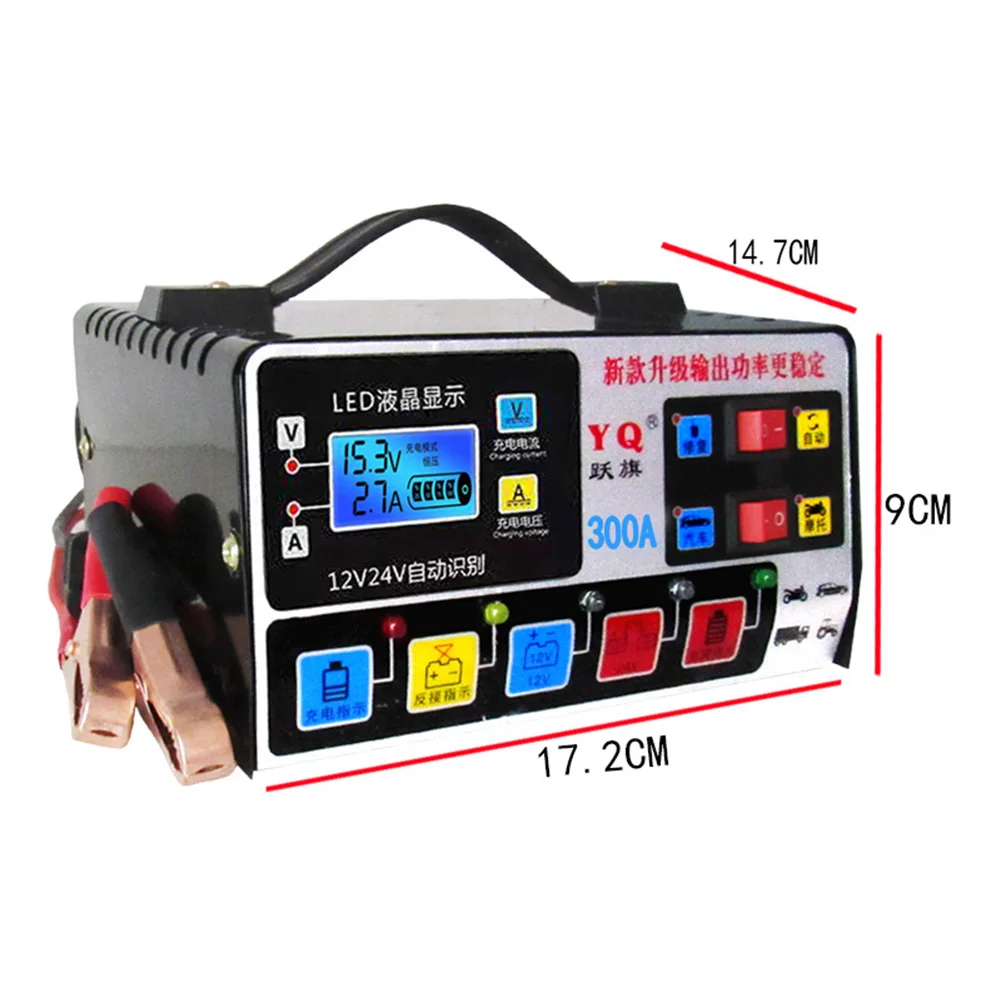 

Charger Car Battery Charger Pure Copper 12V 220W 24V Battery For Car For Motorcycle Batteries Full Of Self -stop
