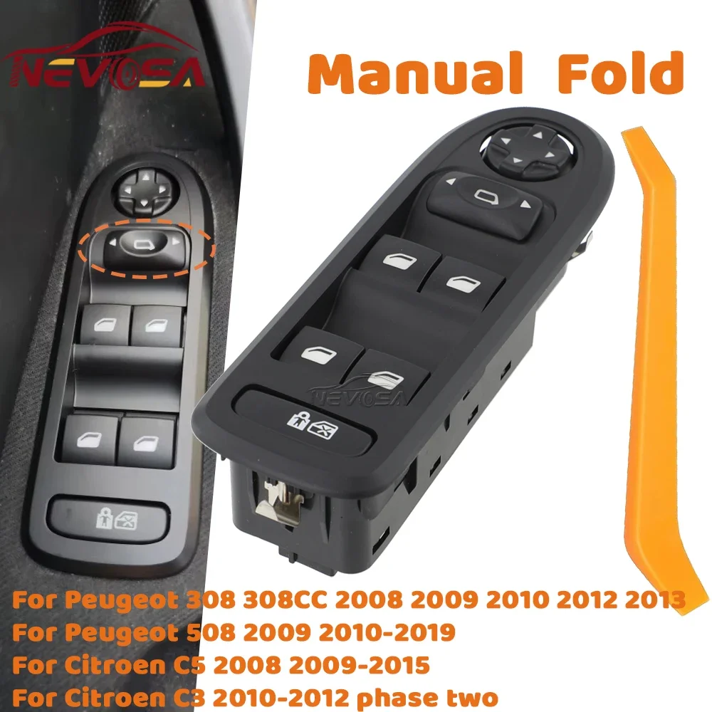 Фото Для Peugeot 308, 308CC, 508, 2008, 2009, 2010, 2012, 2013, Citroen C3, C5, 2008, 2009: Электрический переключатель управления стеклоподъемником (левый) №1