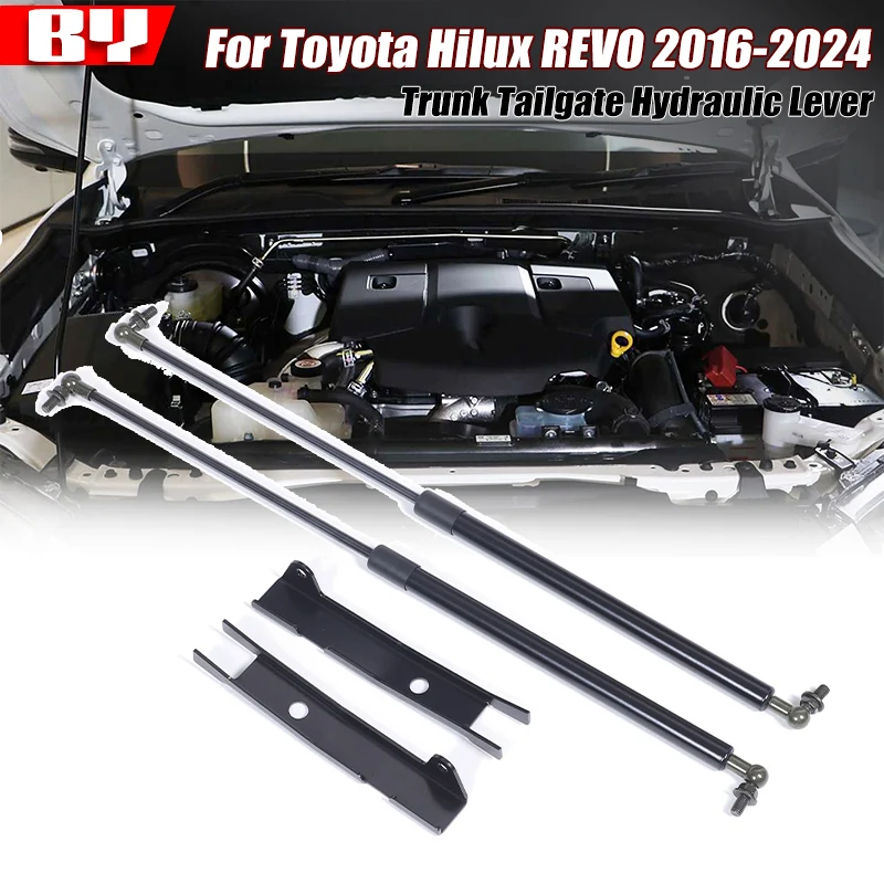 Фото Для Toyota Hilux REVO 2016-2024 газовые стойки капота, амортизатор, вспомогательная стойка, замедленная заслонка, газовая пружина, подъемная стойка, поддержка №1