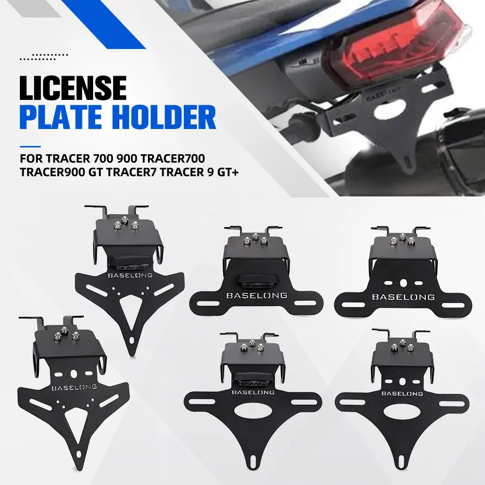 Фото Держатель номерного знака (кронштейн) для Yamaha Tracer 700 900 Tracer700 Tracer900 GT Tracer7 Tracer 9 GT+ (Tail Tidy Fender Eliminator) №1