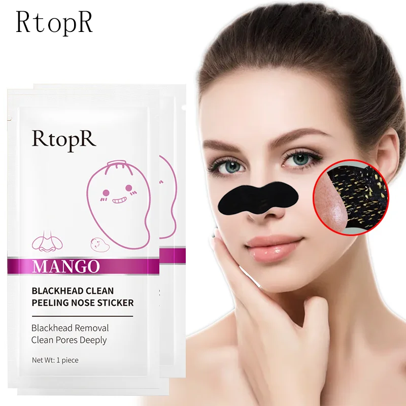 

10 шт., маска для удаления черных точек на носу