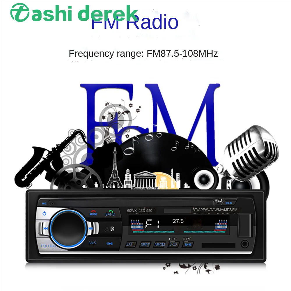 Напряжение 24 В автомобильный Грузовик автобус bluetooth MP3-плеер U-диск SD-карта радио