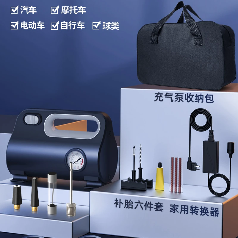 

Vehicle Air Pump Car Air Pump Electric Tire Pump Car Tire Small Portable Car