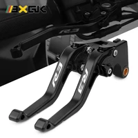 2022 r3 motorcycle accessories handles lever short brake clutch lever for yamaha yzf r3 yzfr3 2015 2016 2017 2018 2019 2020 2021
